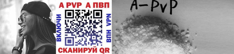 Наркота Калуга APVP Канабис Мефедрон ГАШ Кокаин
