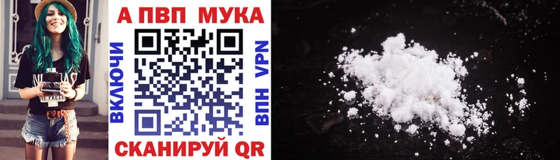 mega ТОР маркетплейс Telegram Альфа ПВП крисы CK Калуга