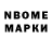 Amphetamine VHQ KYIYN KYRGYZ