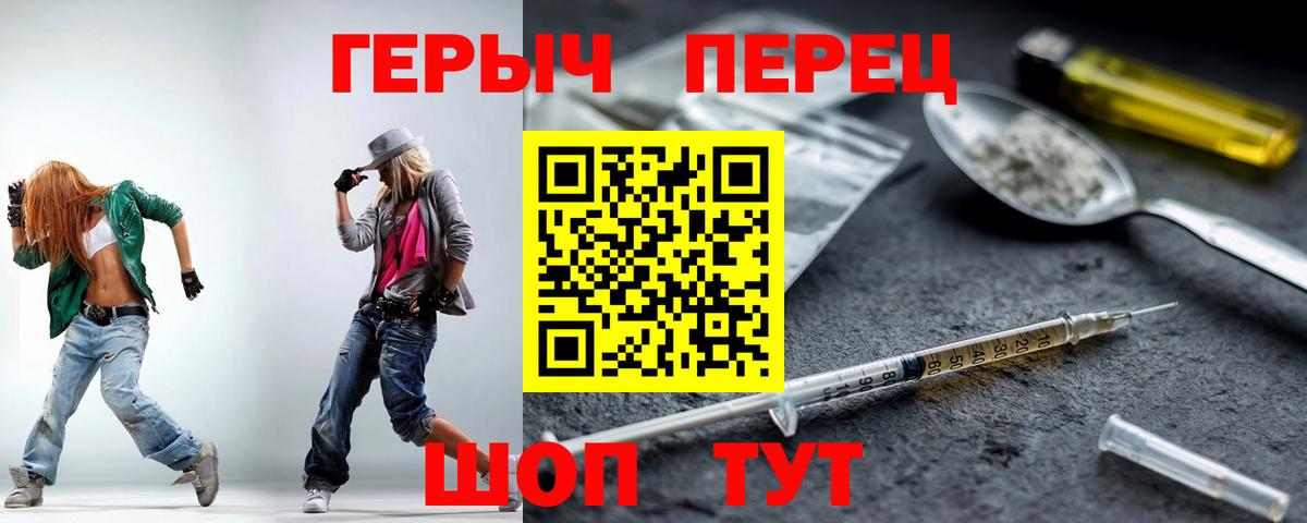 ГАШИШ Калуга
