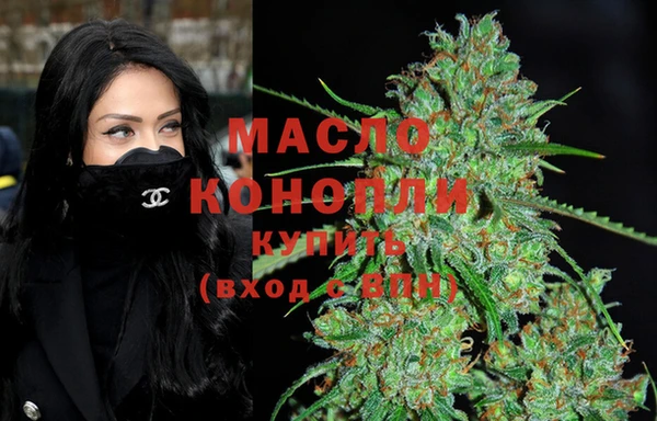 мдма Навашино