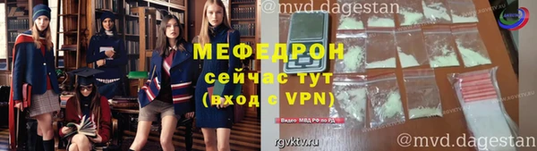 гидропоника Михайлов