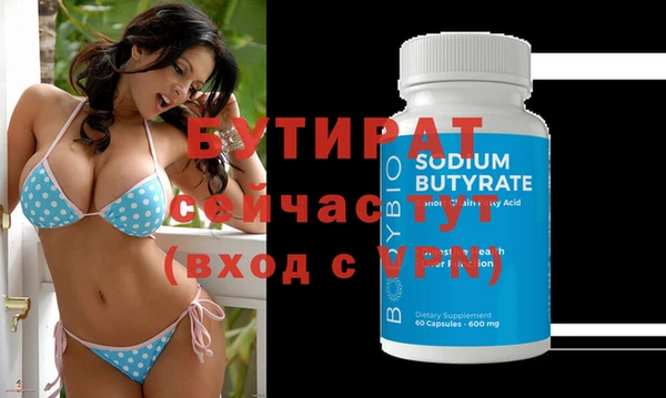 apvp Наволоки