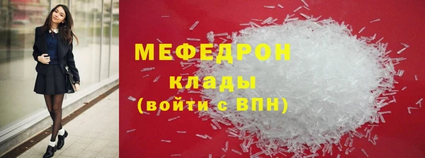 apvp Наволоки