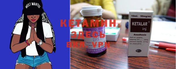 мдма Навашино