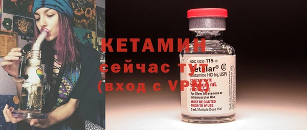 apvp Наволоки