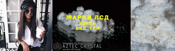 мдма Навашино