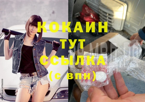а пвп мука Михайловск
