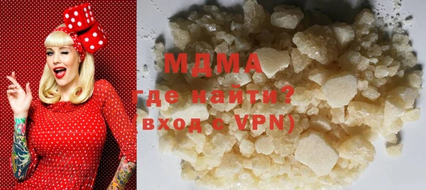 apvp Наволоки