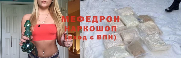 спайс Богданович