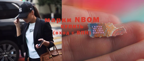 крисы Михайловка