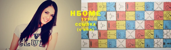 apvp Наволоки