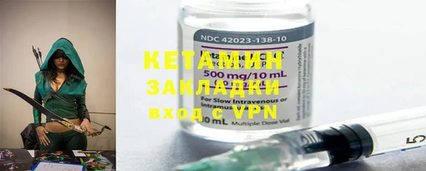 apvp Наволоки