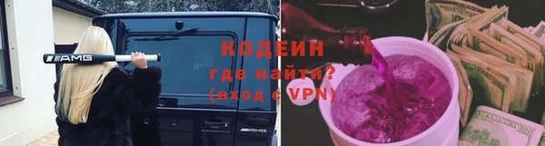 мдма Навашино