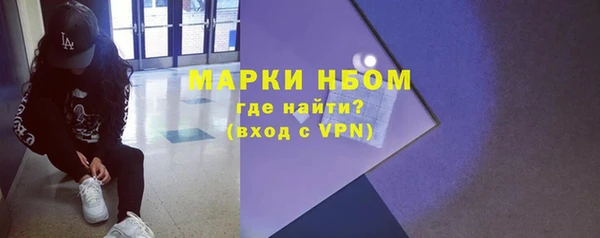 apvp Наволоки