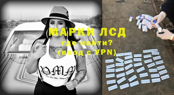 мет Надым