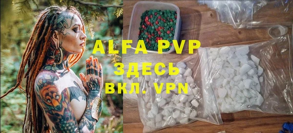мдма Навашино
