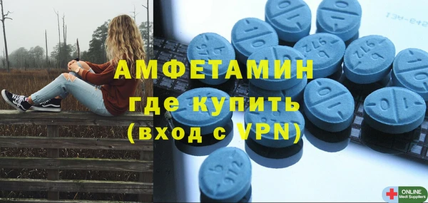 мдма Навашино