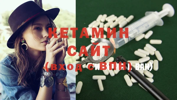 мет Надым