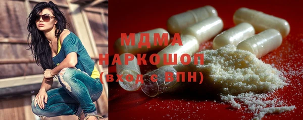 мет Надым