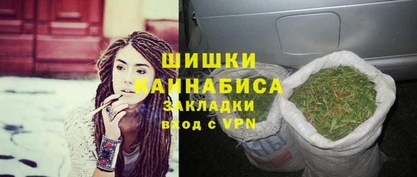 apvp Наволоки