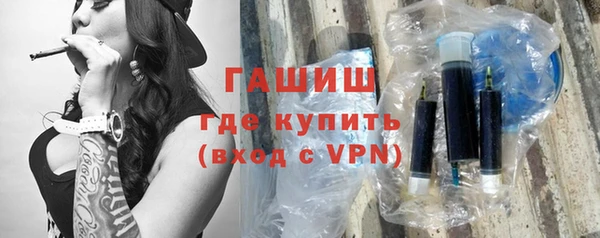 мет Надым