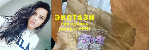 мет Надым