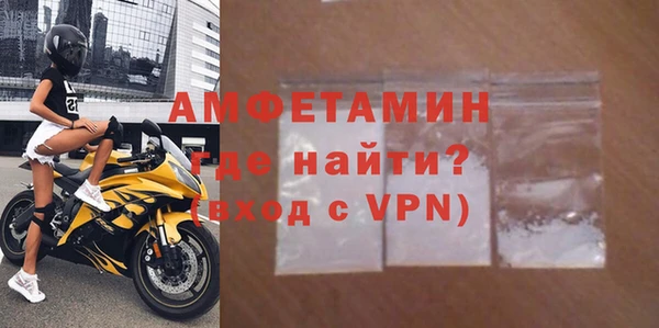 мет Надым