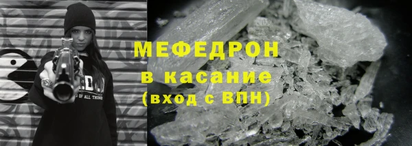 apvp Наволоки