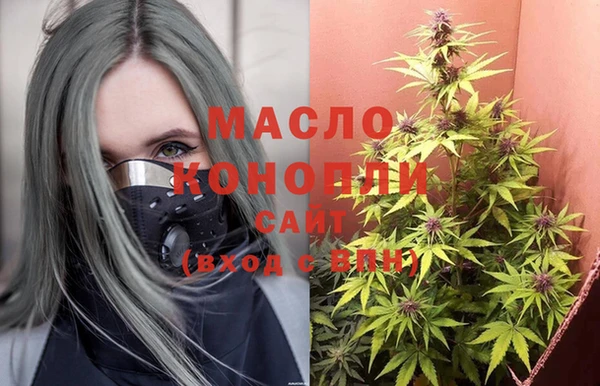apvp Наволоки