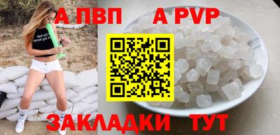 МДПВ Бугуруслан
