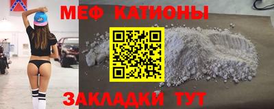 дистиллят марихуана Абакан