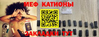 PSILOCYBIN Бузулук