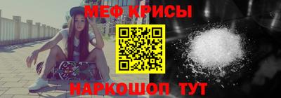 МДПВ Бугуруслан
