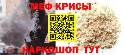 PSILOCYBIN Бузулук