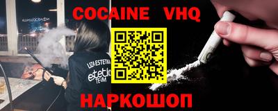 PSILOCYBIN Бузулук