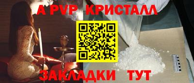 PSILOCYBIN Бузулук