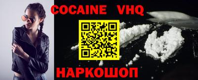 PSILOCYBIN Бузулук