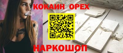 дживик Гагарин