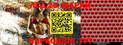 дистиллят марихуана Абакан