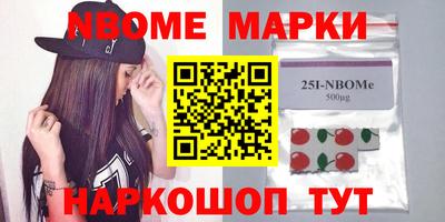 МДПВ Бугуруслан