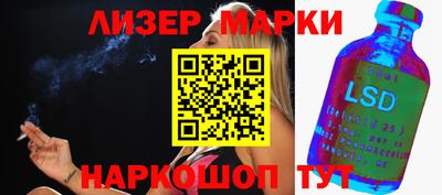 герыч Азнакаево