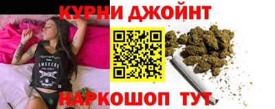 таблы Будённовск