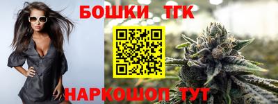 PSILOCYBIN Бузулук
