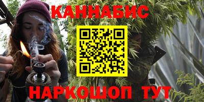 PSILOCYBIN Бузулук