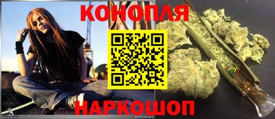 таблы Будённовск