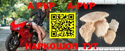 МДПВ Бугуруслан