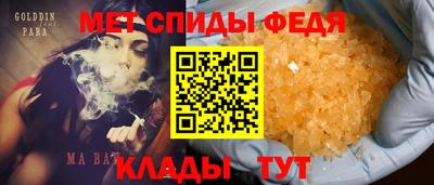 PSILOCYBIN Бузулук