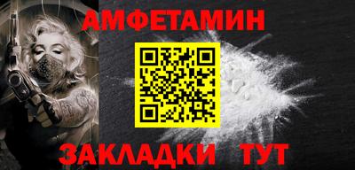 дистиллят марихуана Абакан