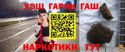 мдпв Апрелевка